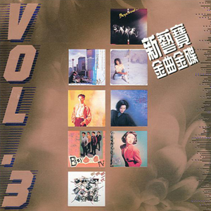 国产精品自在线拍
