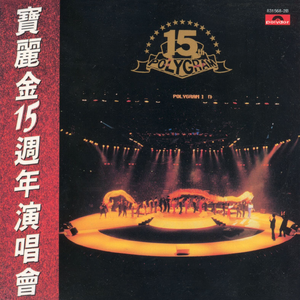 国产精品自在线拍
