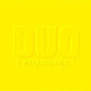 极品裸体歌舞XXXXHD
