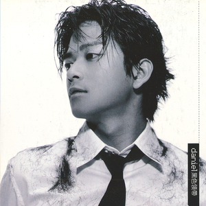 双飞麻将馆老板娘的背景资料
