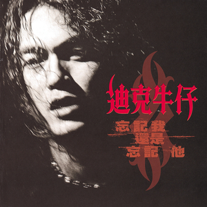 被cao哭嗯啊屁股撅起来动态图
