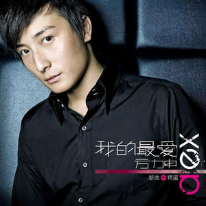 舞蹈生被打光屁股
