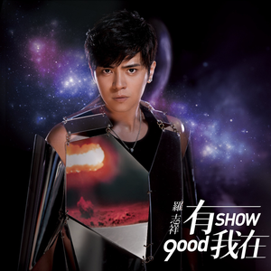 坠落名模AV日记在线观看
