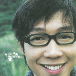 A级毛片免费看69影院
