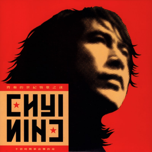 骚狗(完结 番外)笔趣阁
