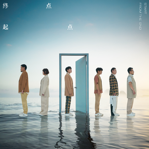 长清大学aj完整版资源
