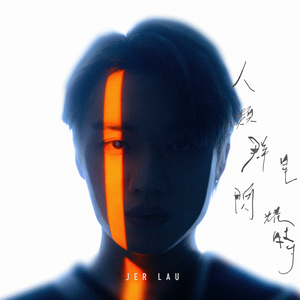 双飞麻将馆老板娘的背景资料
