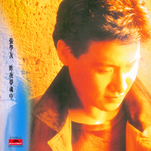 小县城脱身舞表演三
