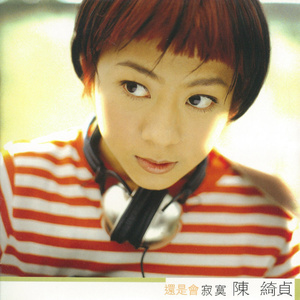 面具公社网页原神版
