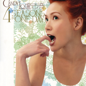 扒开jk美女❌狂揉❌漫画
