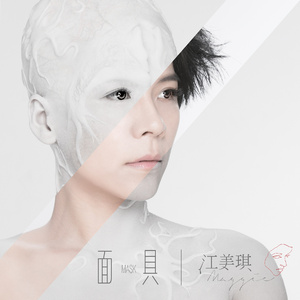 高清乱码🔞❌♋现场看
