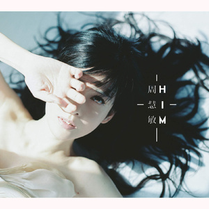 小县城脱身舞表演三
