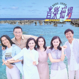 成人自拍视频网站
