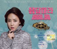 广东少妇和黑人做爱
