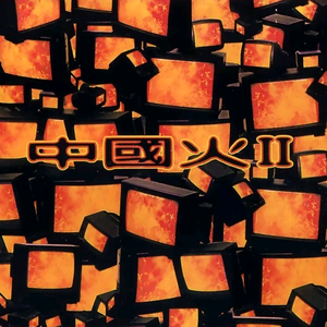 国产精品自在线拍
