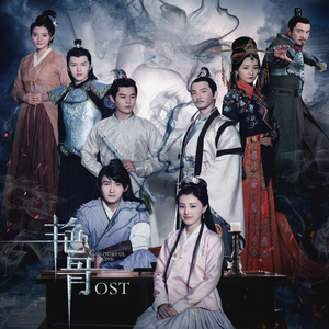 阿龟婚礼检验新娘
