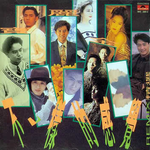 极品裸体歌舞XXXXHD
