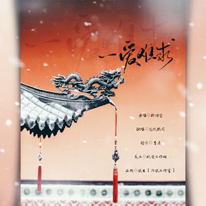 舞蹈生被打光屁股
