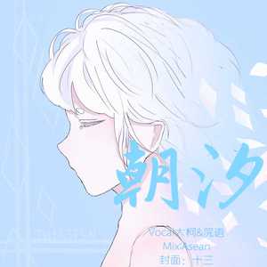 面具公社网页原神版
