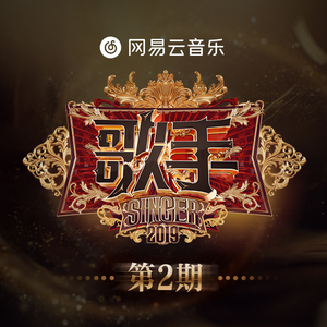 A级毛片免费看69影院
