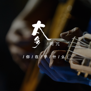 小县城脱身舞表演三
