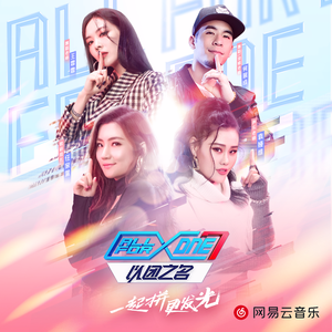 亚洲无码AV中字
