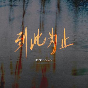 蜜桃传媒在线无码影片
