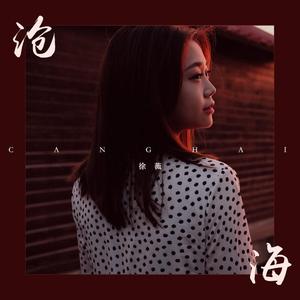 女奥特曼被❌到爽被爆衣
