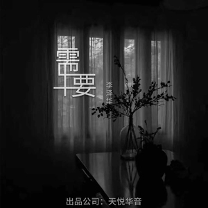 面具公社网页原神版
