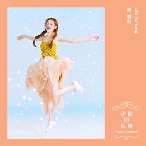 九九热最新获取地址
