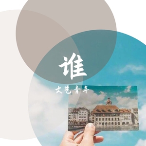 omoani10腹泻内裤
