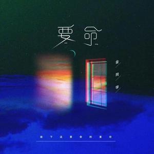 亚洲无码AV中字
