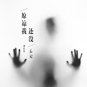 扒开jk美女❌狂揉❌漫画
