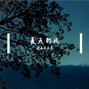 男人和女人日皮视频
