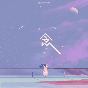 被cao哭嗯啊屁股撅起来动态图
