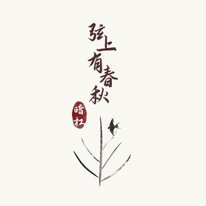 动漫美女被强奸乱伦
