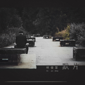 蜜桃传媒在线无码影片
