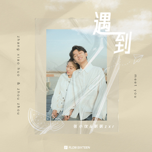 女人与狗乱伦视频
