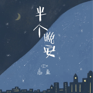 男人和女人日皮视频
