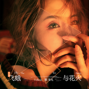 舞蹈生被打光屁股
