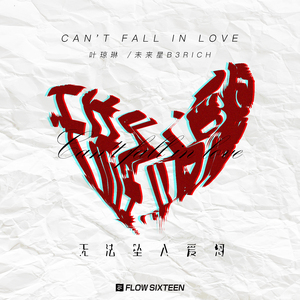 omoani10腹泻内裤
