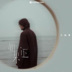 黄色电影网站下载
