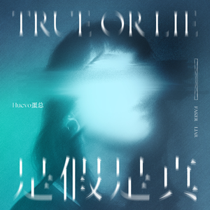 女奥特曼被❌到爽被爆衣
