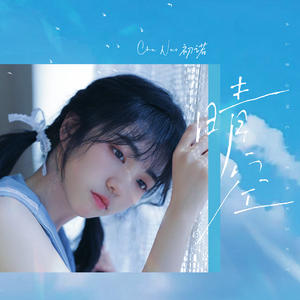 国产精品自在线拍
