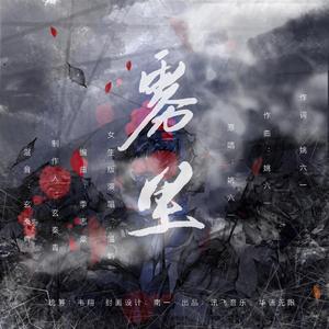 A级毛片免费看69影院
