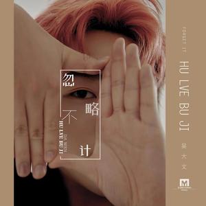 双飞麻将馆老板娘的背景资料
