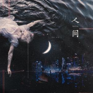 九九热最新获取地址
