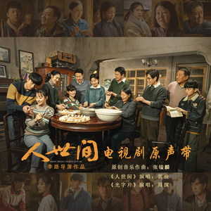 抖阴app入口免费
