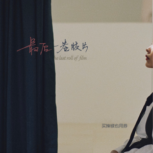 女奥特曼被❌到爽被爆衣
