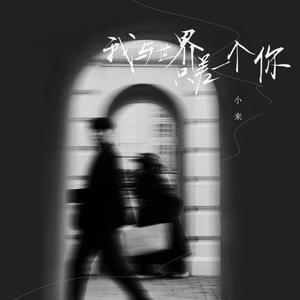 扒开jk美女❌狂揉❌漫画
